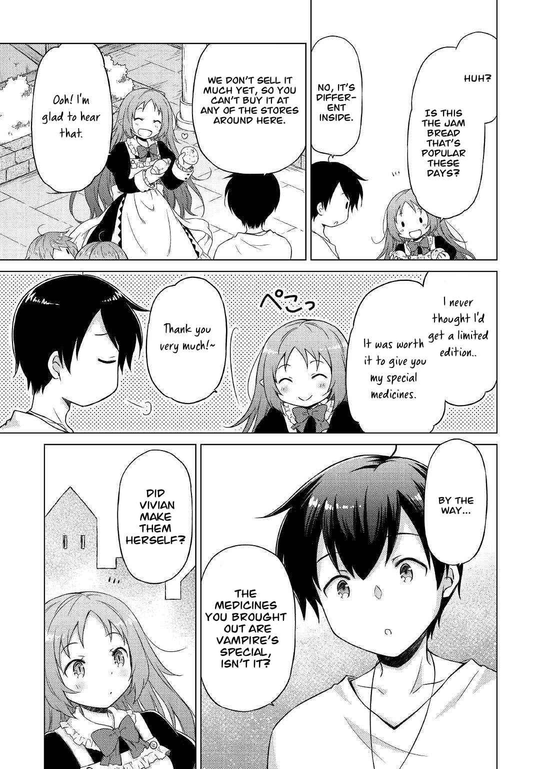 Isekai Yururi Kikou: Kosodateshinagara Boukensha Shimasu Chapter 46 page 12