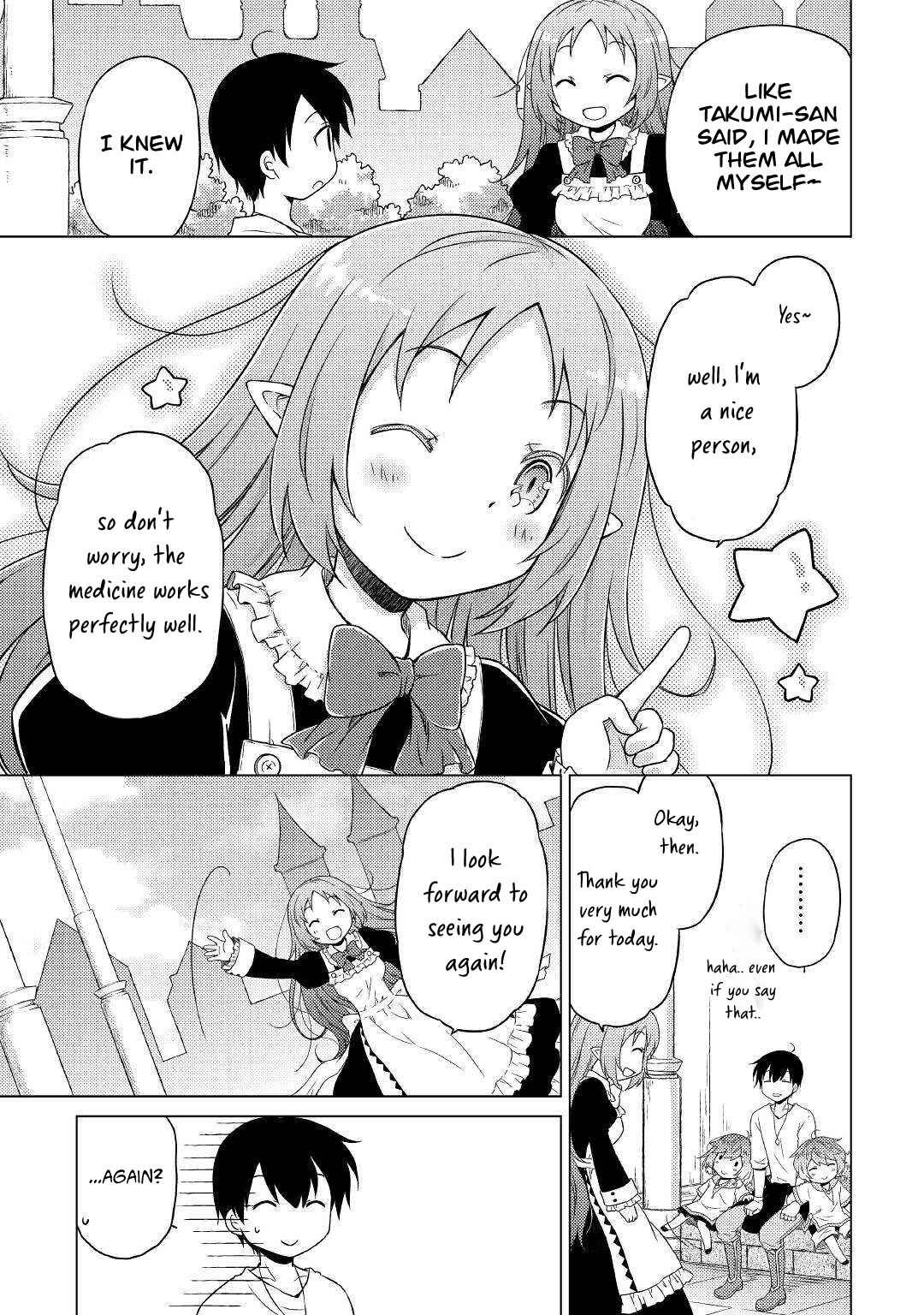 Isekai Yururi Kikou: Kosodateshinagara Boukensha Shimasu Chapter 46 page 14
