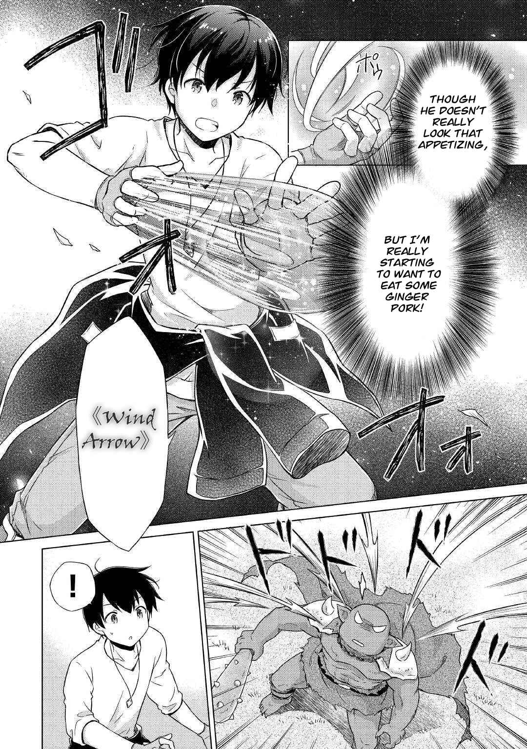 Isekai Yururi Kikou: Kosodateshinagara Boukensha Shimasu Chapter 47 page 3