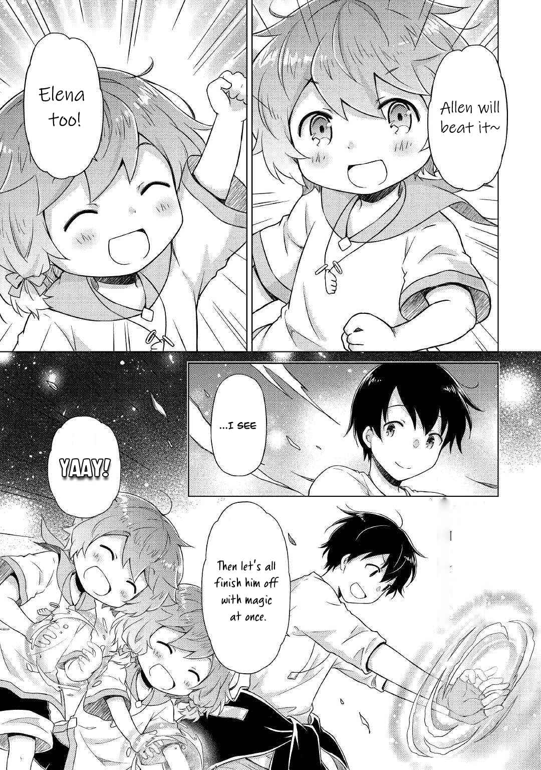 Isekai Yururi Kikou: Kosodateshinagara Boukensha Shimasu Chapter 47 page 6