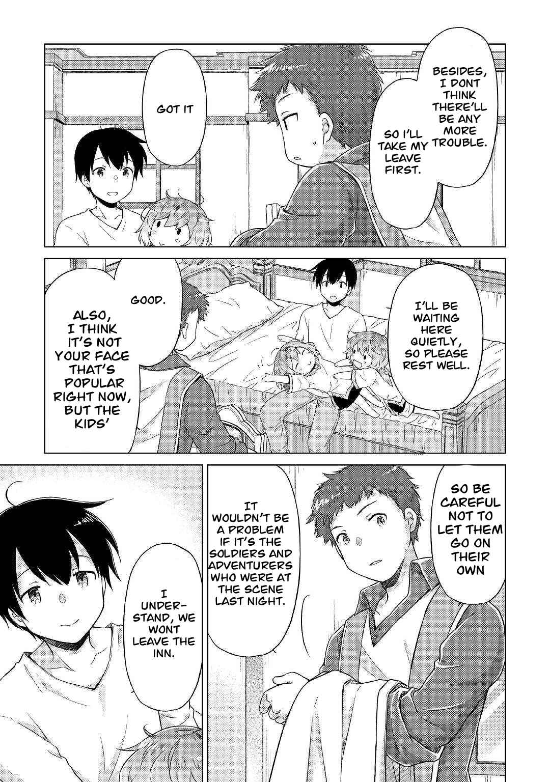 Isekai Yururi Kikou: Kosodateshinagara Boukensha Shimasu Chapter 47 page 14