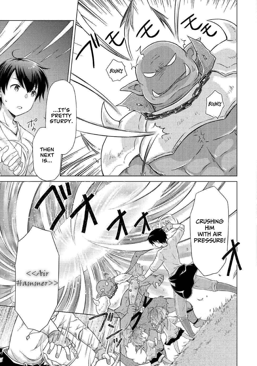 Isekai Yururi Kikou: Kosodateshinagara Boukensha Shimasu Chapter 48 page 4