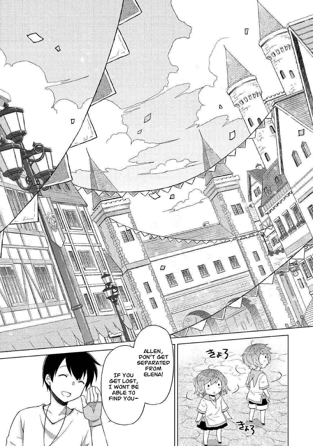 Isekai Yururi Kikou: Kosodateshinagara Boukensha Shimasu Chapter 48 page 22