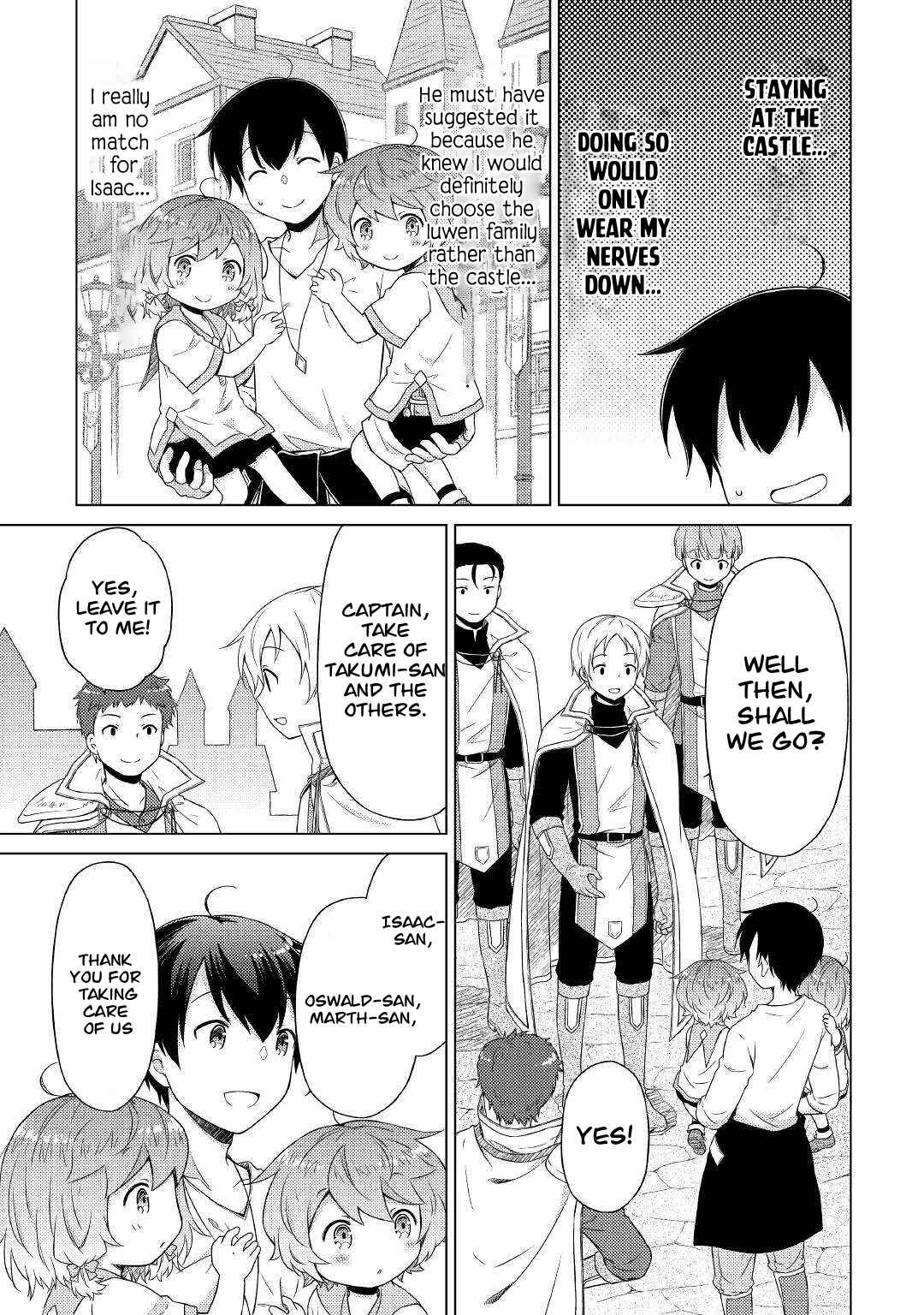 Isekai Yururi Kikou: Kosodateshinagara Boukensha Shimasu Chapter 49 page 4