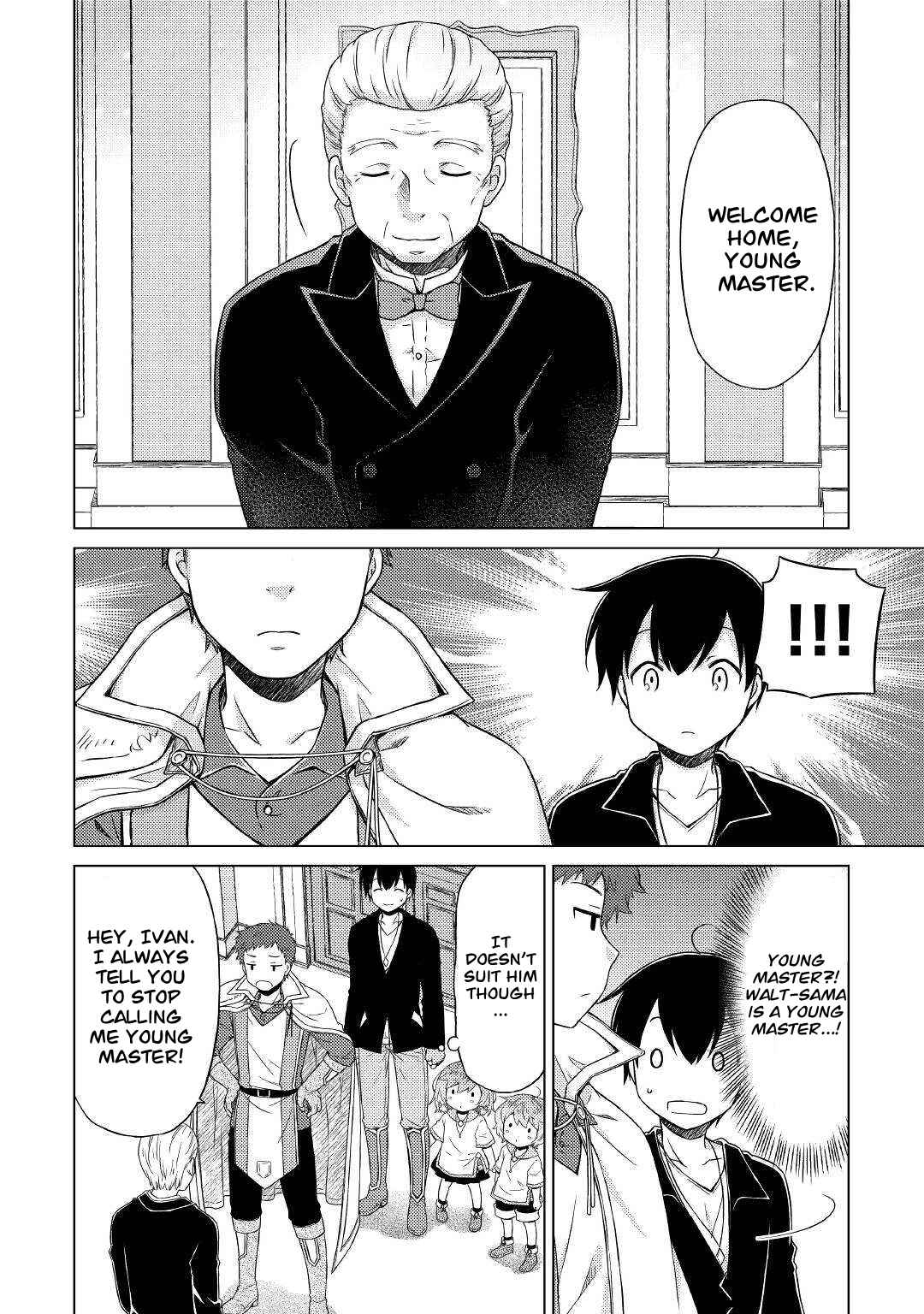 Isekai Yururi Kikou: Kosodateshinagara Boukensha Shimasu Chapter 49 page 7