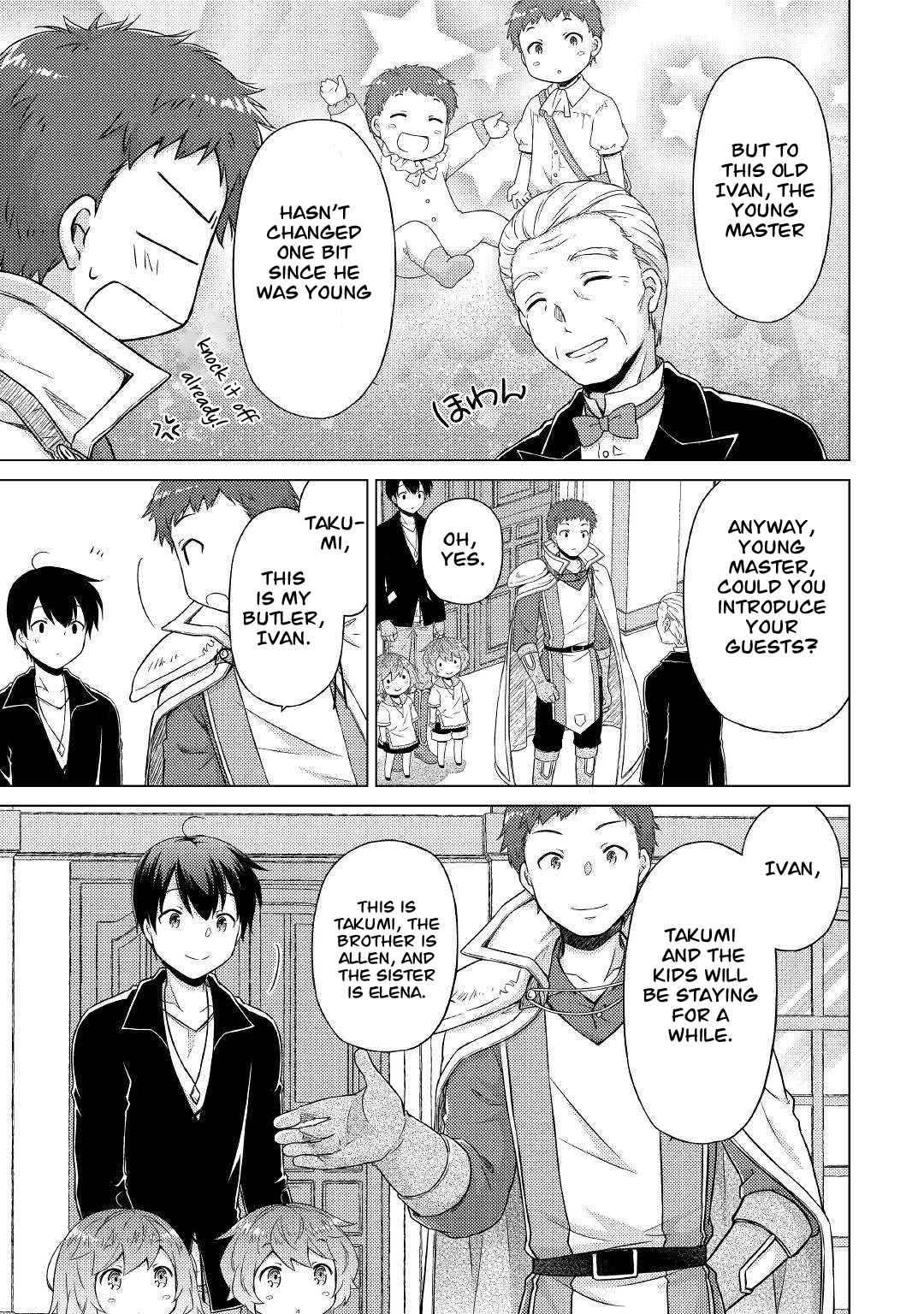 Isekai Yururi Kikou: Kosodateshinagara Boukensha Shimasu Chapter 49 page 8