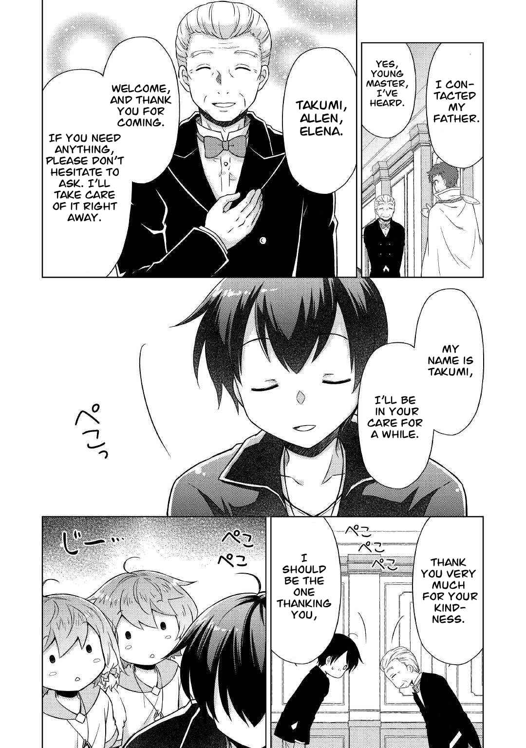Isekai Yururi Kikou: Kosodateshinagara Boukensha Shimasu Chapter 49 page 9
