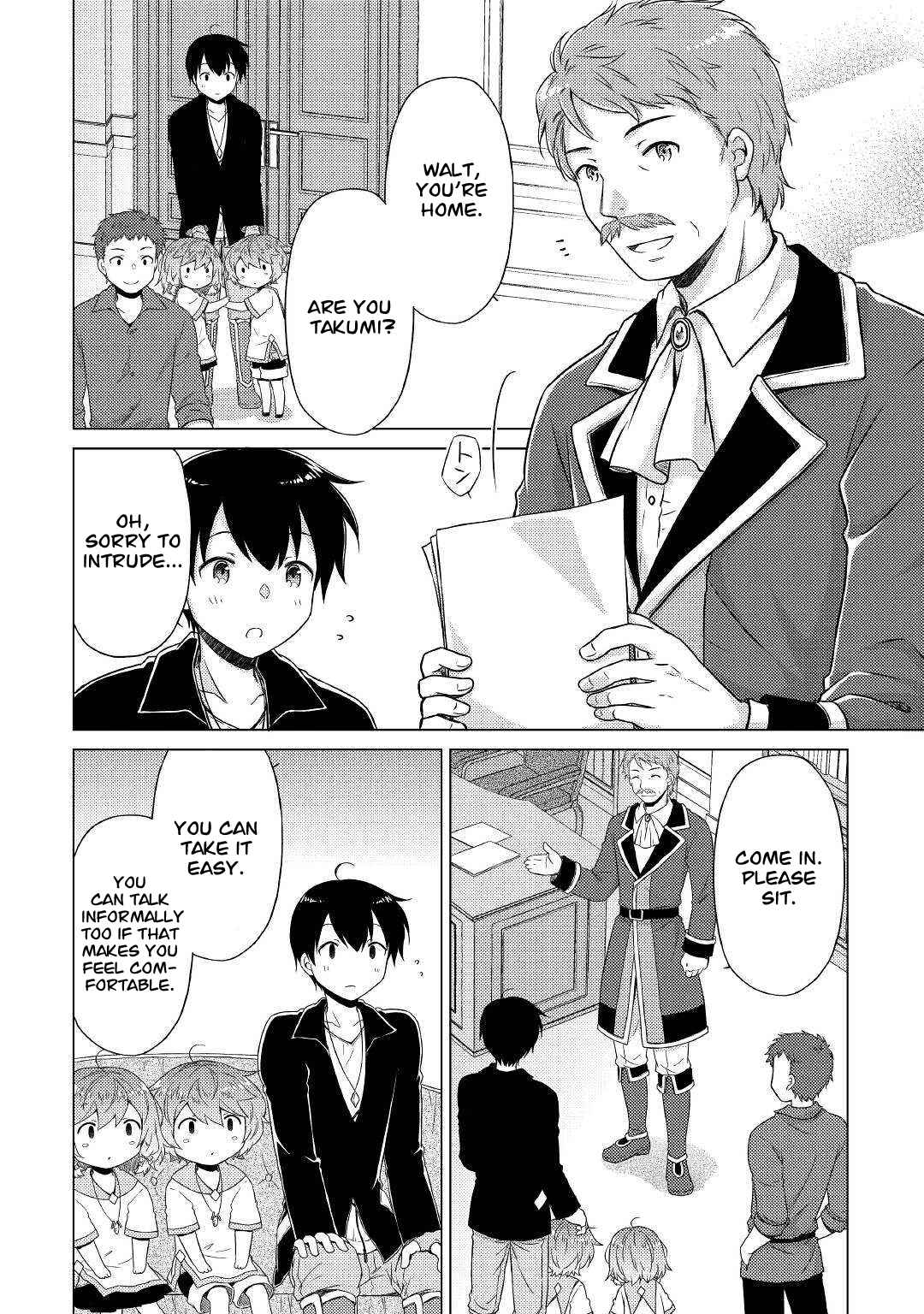 Isekai Yururi Kikou: Kosodateshinagara Boukensha Shimasu Chapter 49 page 11