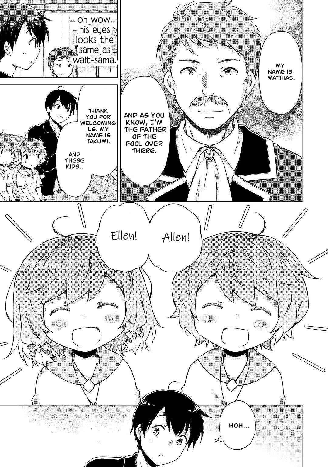 Isekai Yururi Kikou: Kosodateshinagara Boukensha Shimasu Chapter 49 page 12