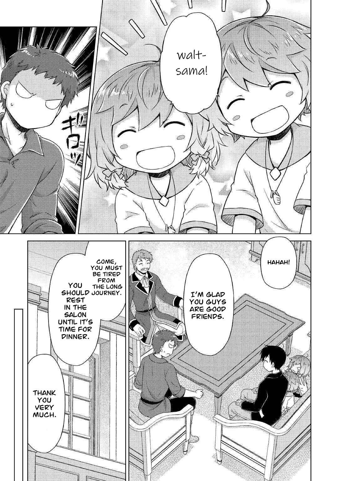 Isekai Yururi Kikou: Kosodateshinagara Boukensha Shimasu Chapter 49 page 16