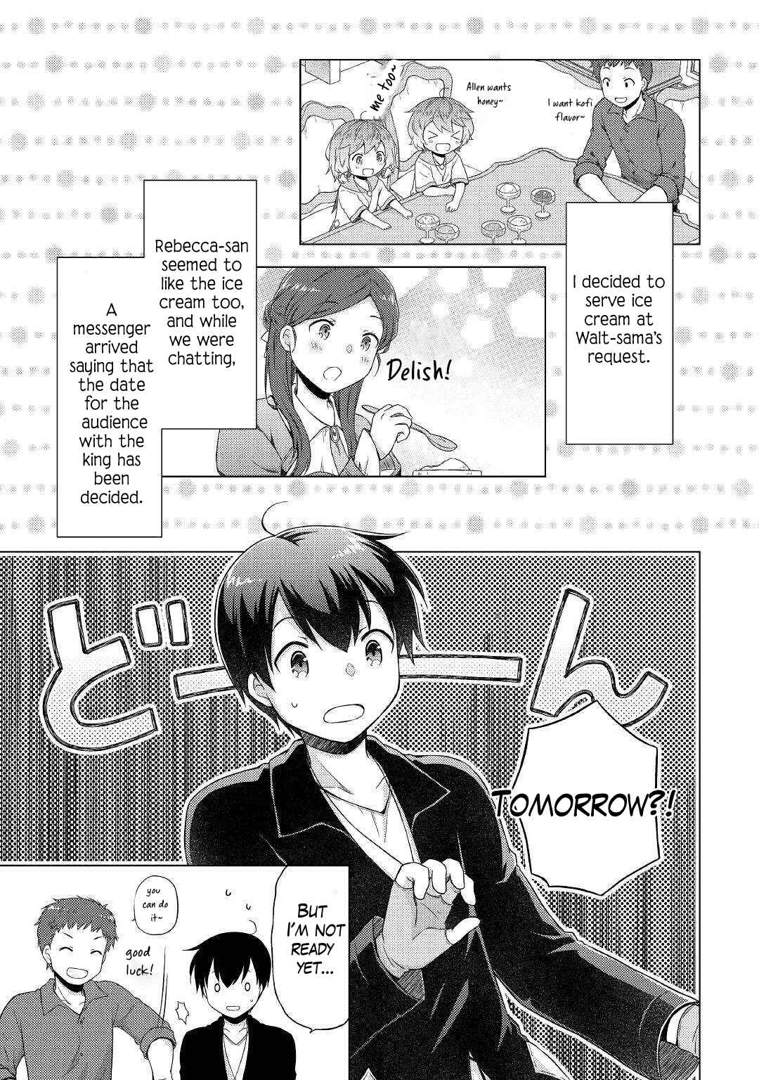 Isekai Yururi Kikou: Kosodateshinagara Boukensha Shimasu Chapter 49 page 24