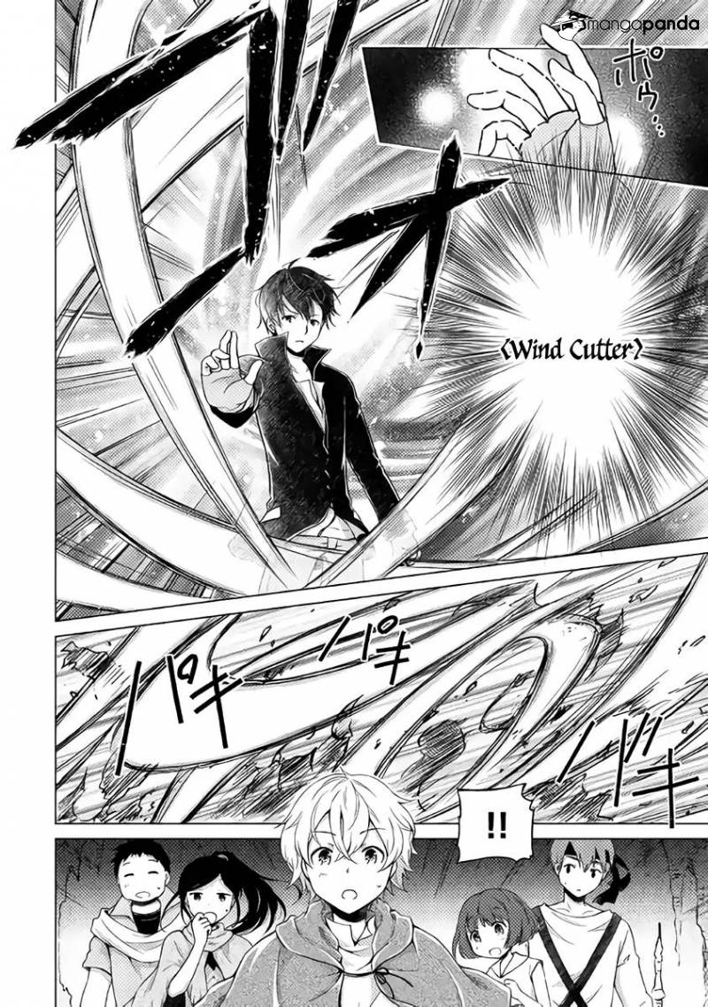 Isekai Yururi Kikou: Kosodateshinagara Boukensha Shimasu Chapter 5 page 5