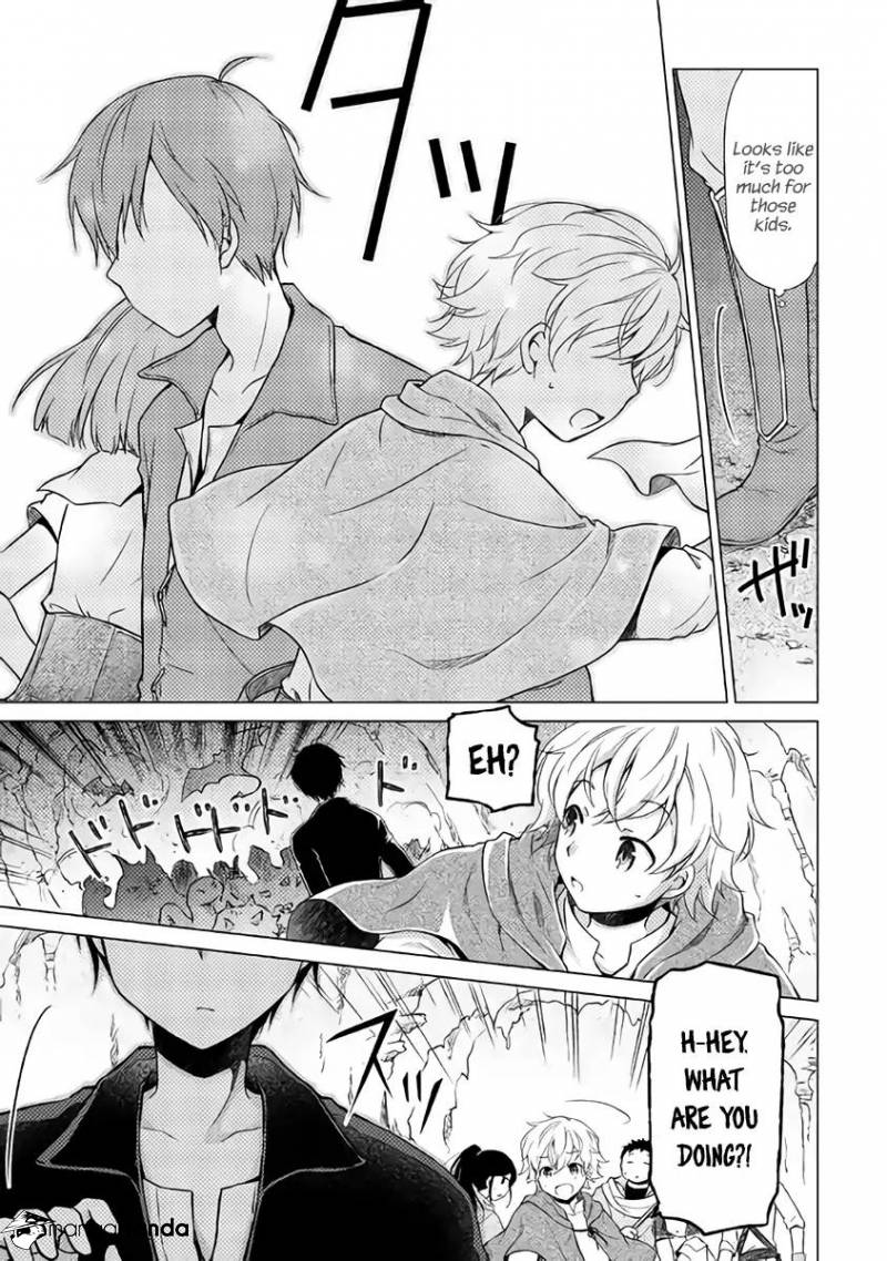 Isekai Yururi Kikou: Kosodateshinagara Boukensha Shimasu Chapter 5 page 4