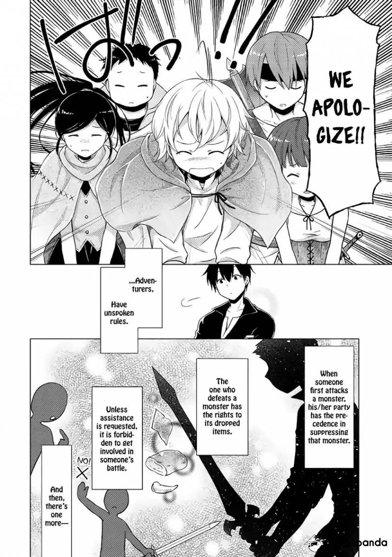 Isekai Yururi Kikou: Kosodateshinagara Boukensha Shimasu Chapter 5 page 9