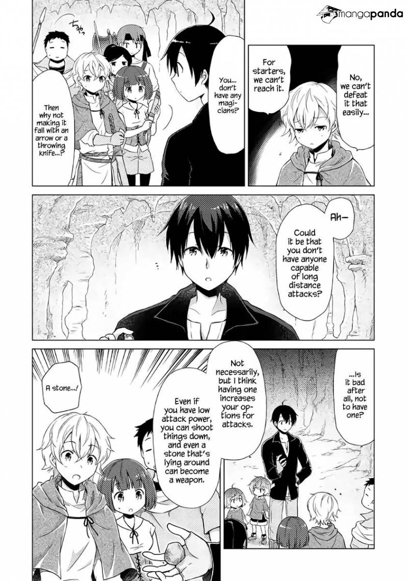 Isekai Yururi Kikou: Kosodateshinagara Boukensha Shimasu Chapter 5 page 13