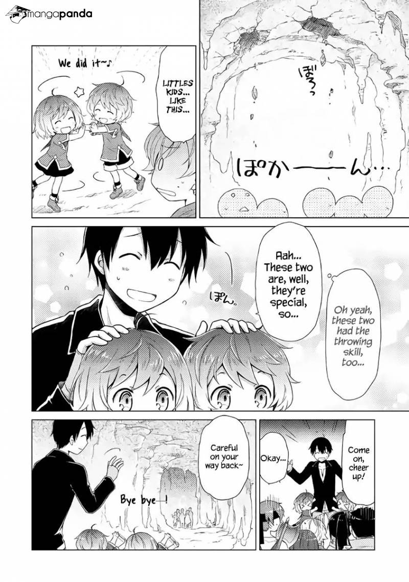 Isekai Yururi Kikou: Kosodateshinagara Boukensha Shimasu Chapter 5 page 15