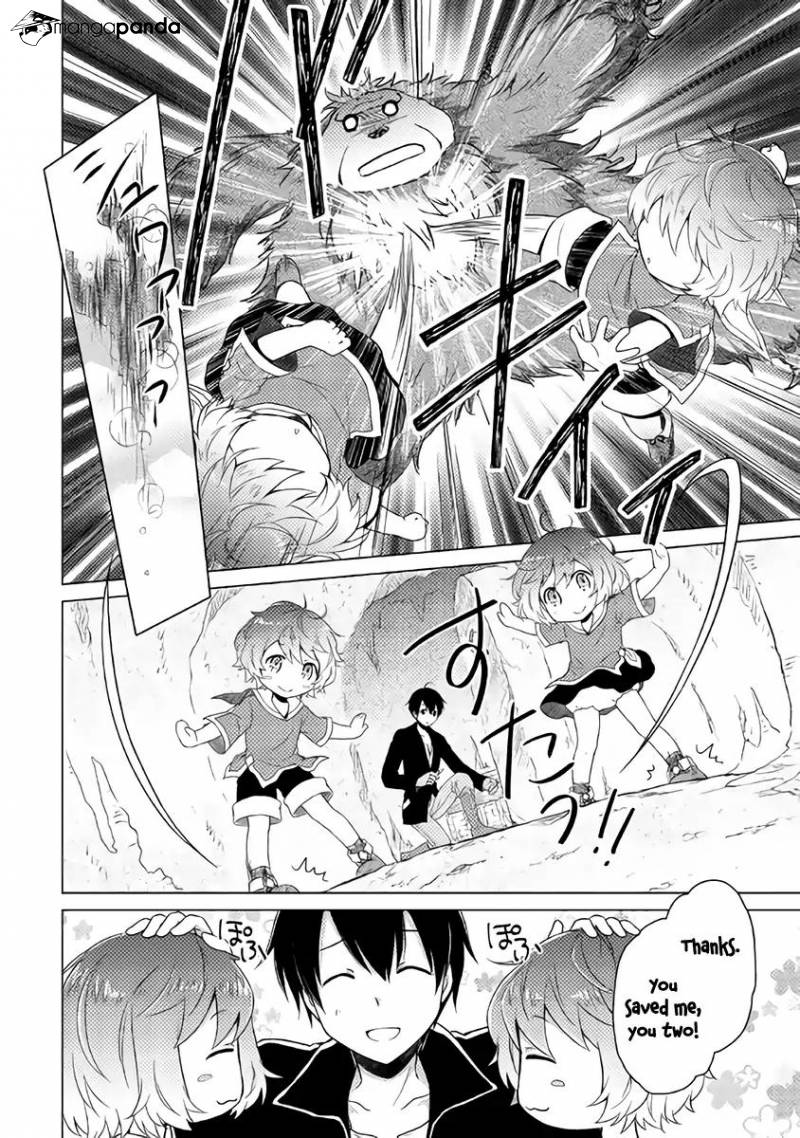 Isekai Yururi Kikou: Kosodateshinagara Boukensha Shimasu Chapter 5 page 19