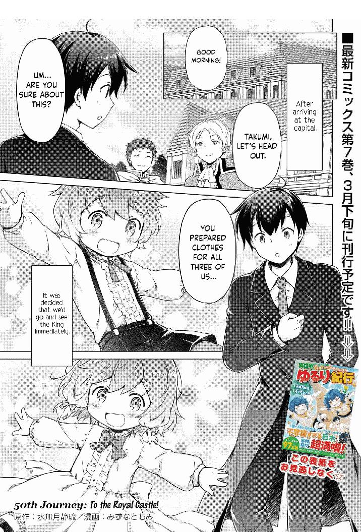 Isekai Yururi Kikou: Kosodateshinagara Boukensha Shimasu Chapter 50 page 1