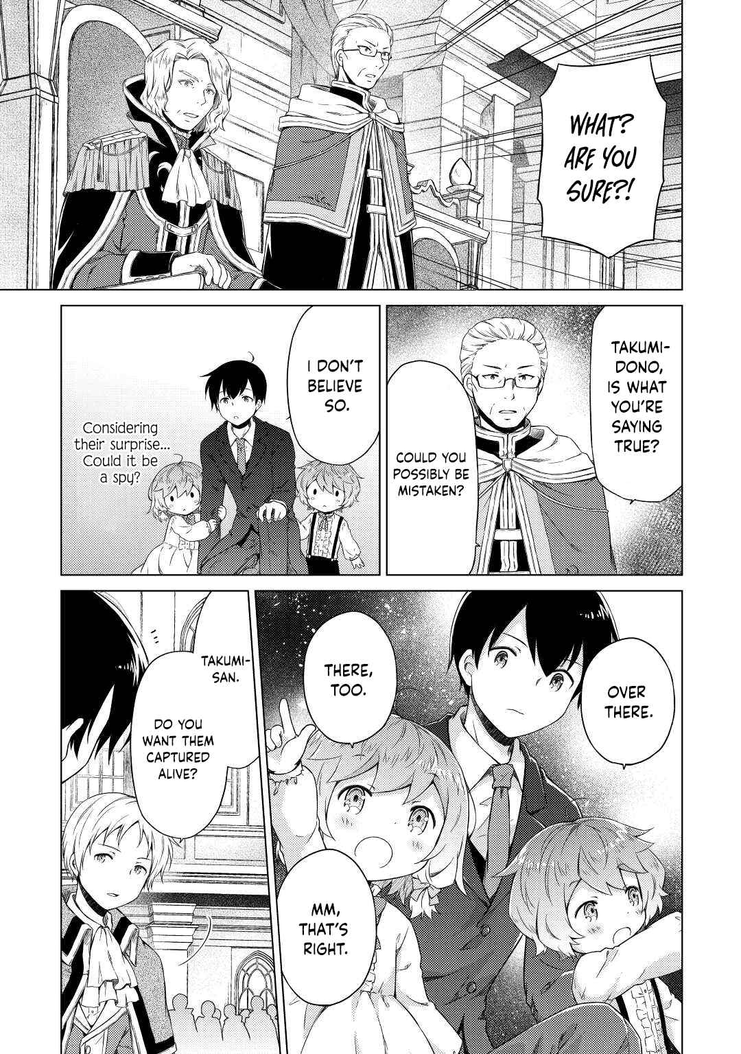 Isekai Yururi Kikou: Kosodateshinagara Boukensha Shimasu Chapter 50 page 16