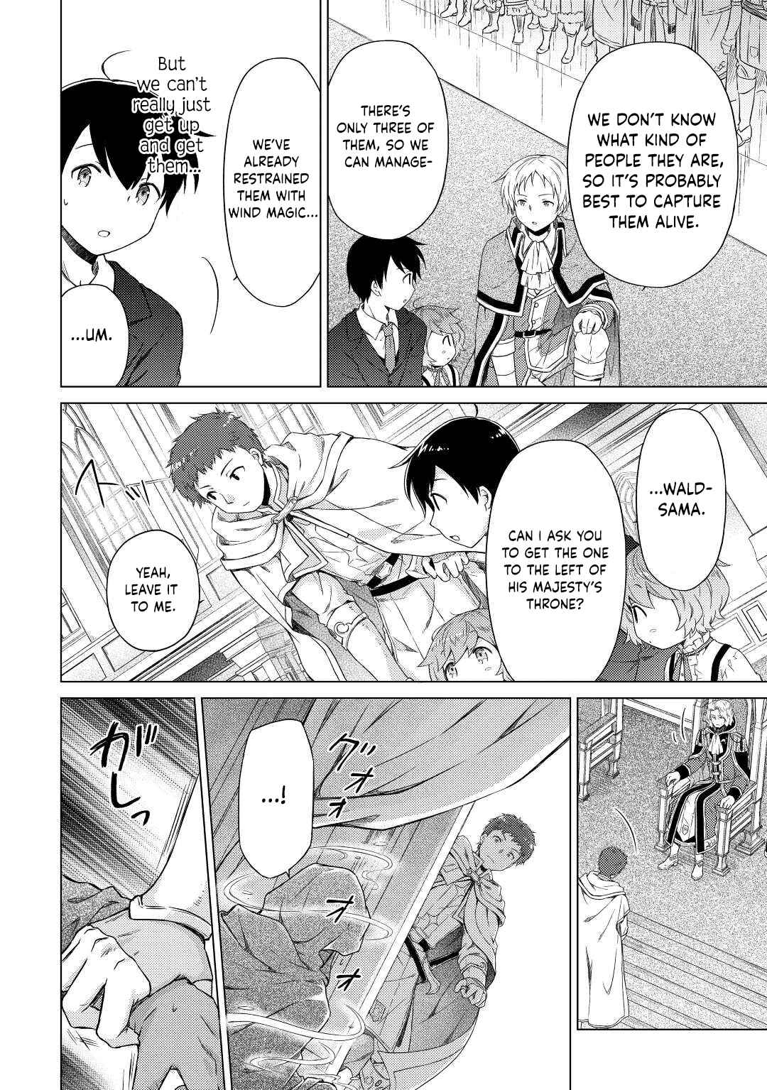 Isekai Yururi Kikou: Kosodateshinagara Boukensha Shimasu Chapter 50 page 17
