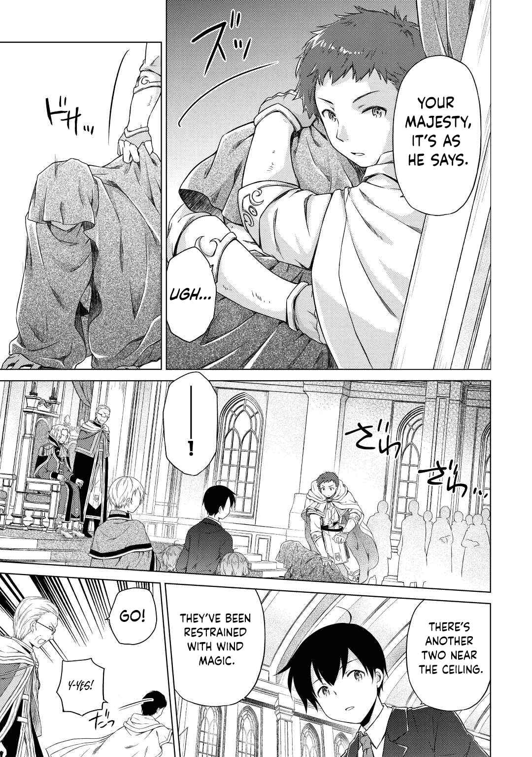 Isekai Yururi Kikou: Kosodateshinagara Boukensha Shimasu Chapter 50 page 18