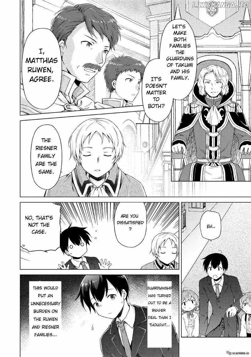 Isekai Yururi Kikou: Kosodateshinagara Boukensha Shimasu Chapter 51 page 4