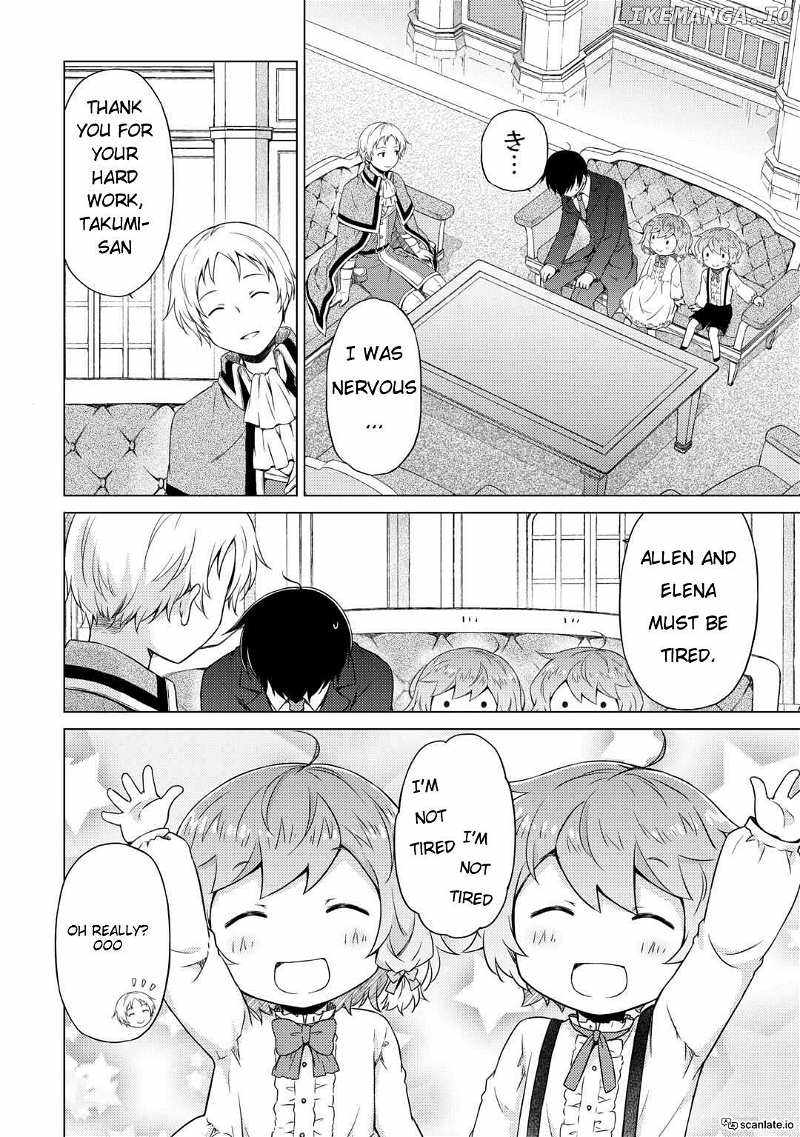 Isekai Yururi Kikou: Kosodateshinagara Boukensha Shimasu Chapter 51 page 6
