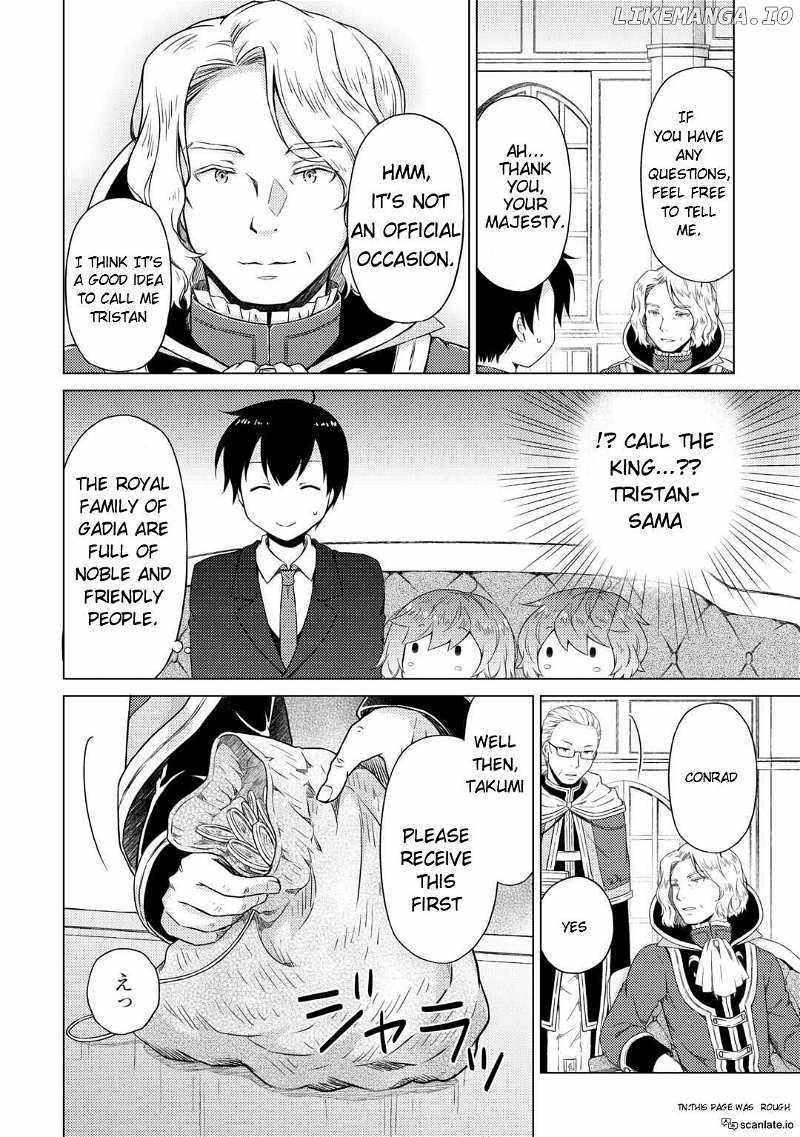 Isekai Yururi Kikou: Kosodateshinagara Boukensha Shimasu Chapter 51 page 10