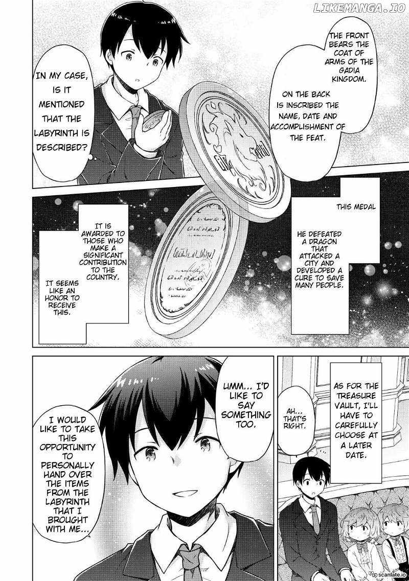 Isekai Yururi Kikou: Kosodateshinagara Boukensha Shimasu Chapter 51 page 12