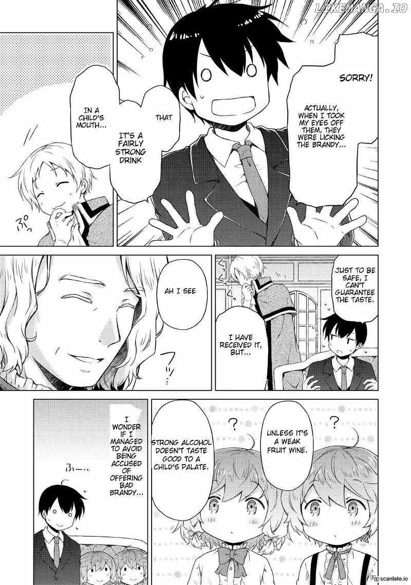 Isekai Yururi Kikou: Kosodateshinagara Boukensha Shimasu Chapter 51 page 15