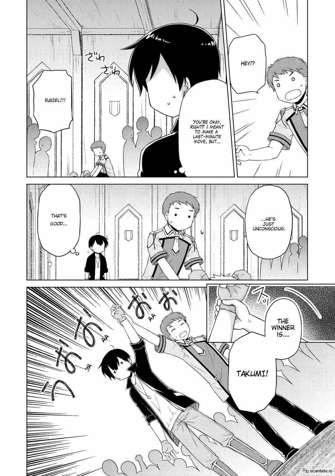 Isekai Yururi Kikou: Kosodateshinagara Boukensha Shimasu Chapter 53 page 2