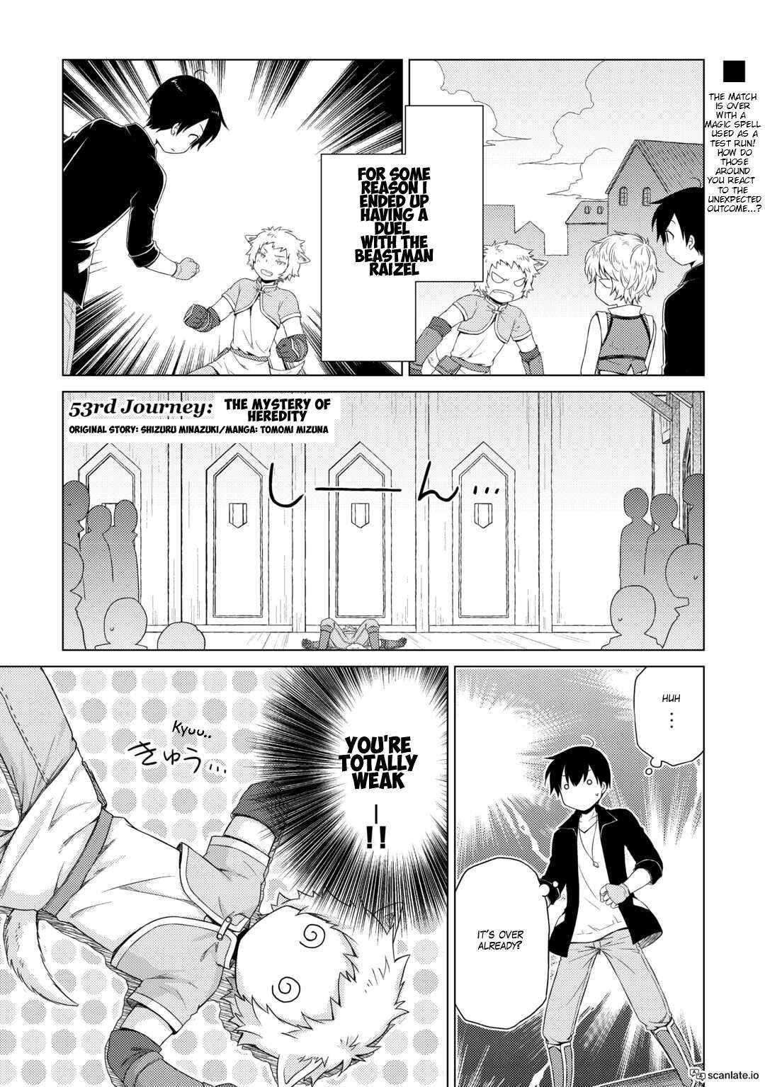 Isekai Yururi Kikou: Kosodateshinagara Boukensha Shimasu Chapter 53 page 1