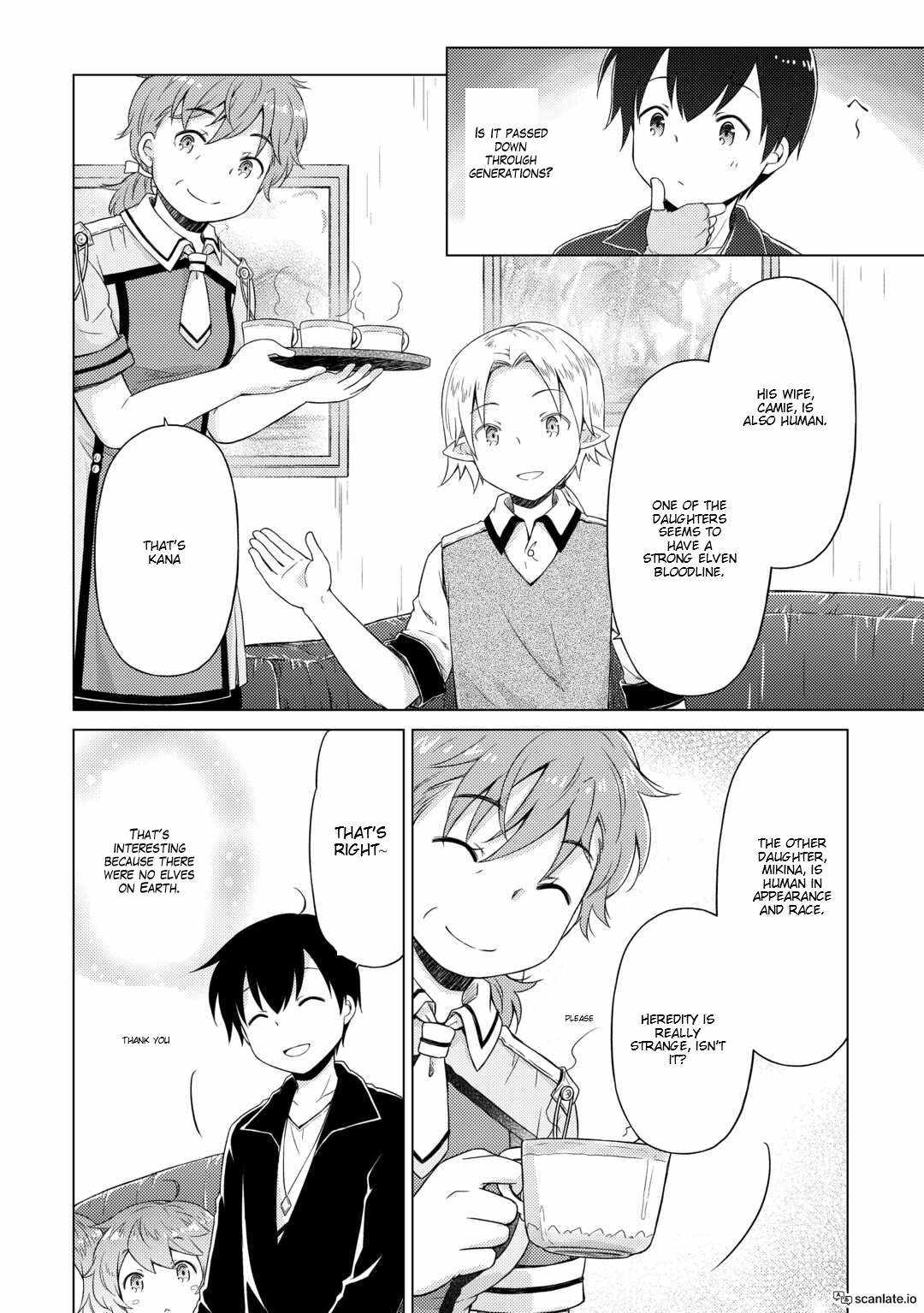Isekai Yururi Kikou: Kosodateshinagara Boukensha Shimasu Chapter 53 page 12