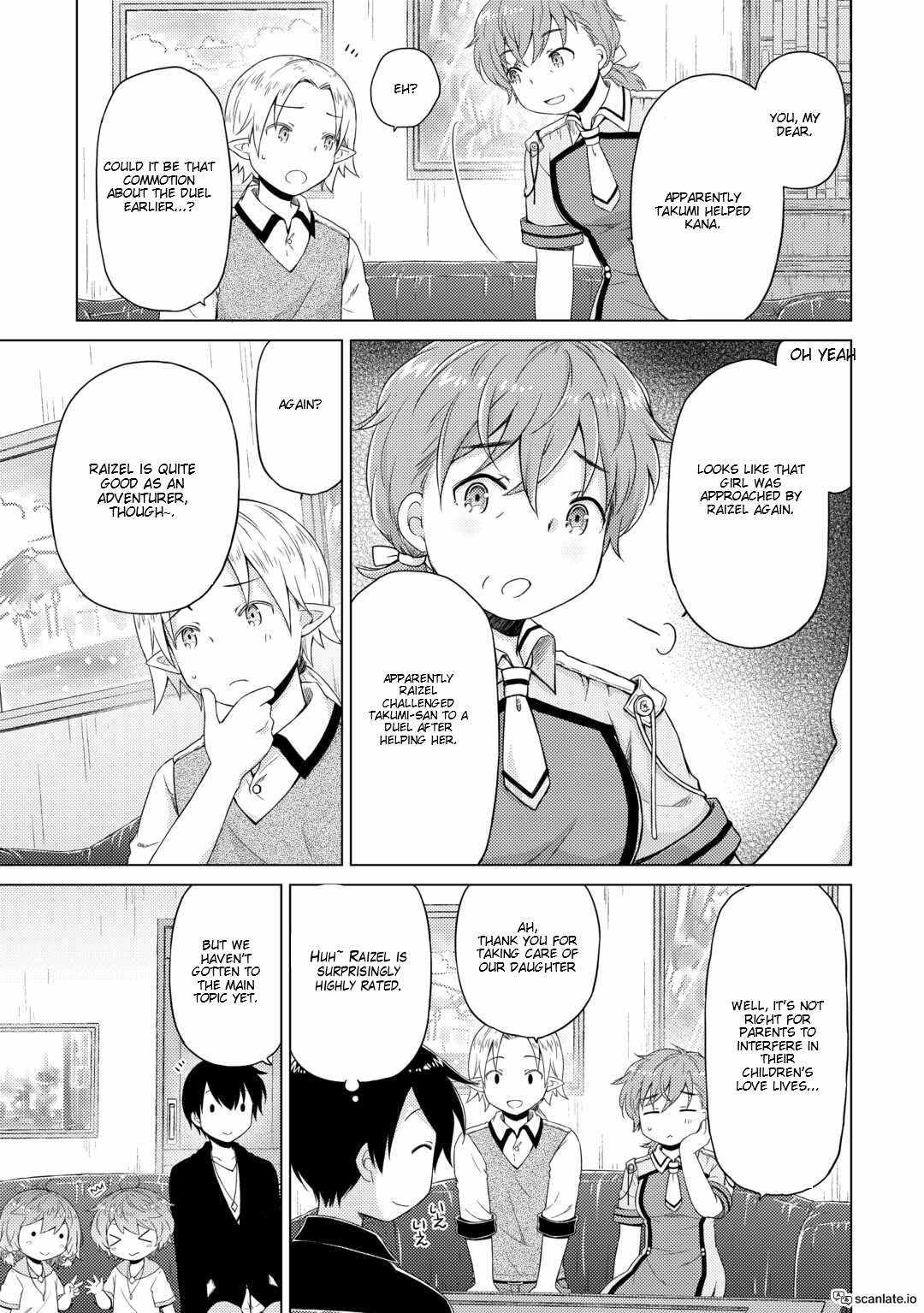 Isekai Yururi Kikou: Kosodateshinagara Boukensha Shimasu Chapter 53 page 13