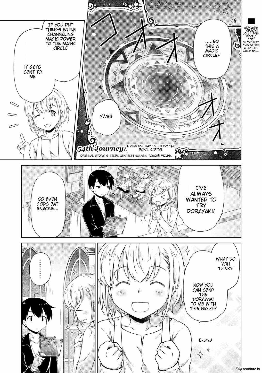 Isekai Yururi Kikou: Kosodateshinagara Boukensha Shimasu Chapter 54 page 1
