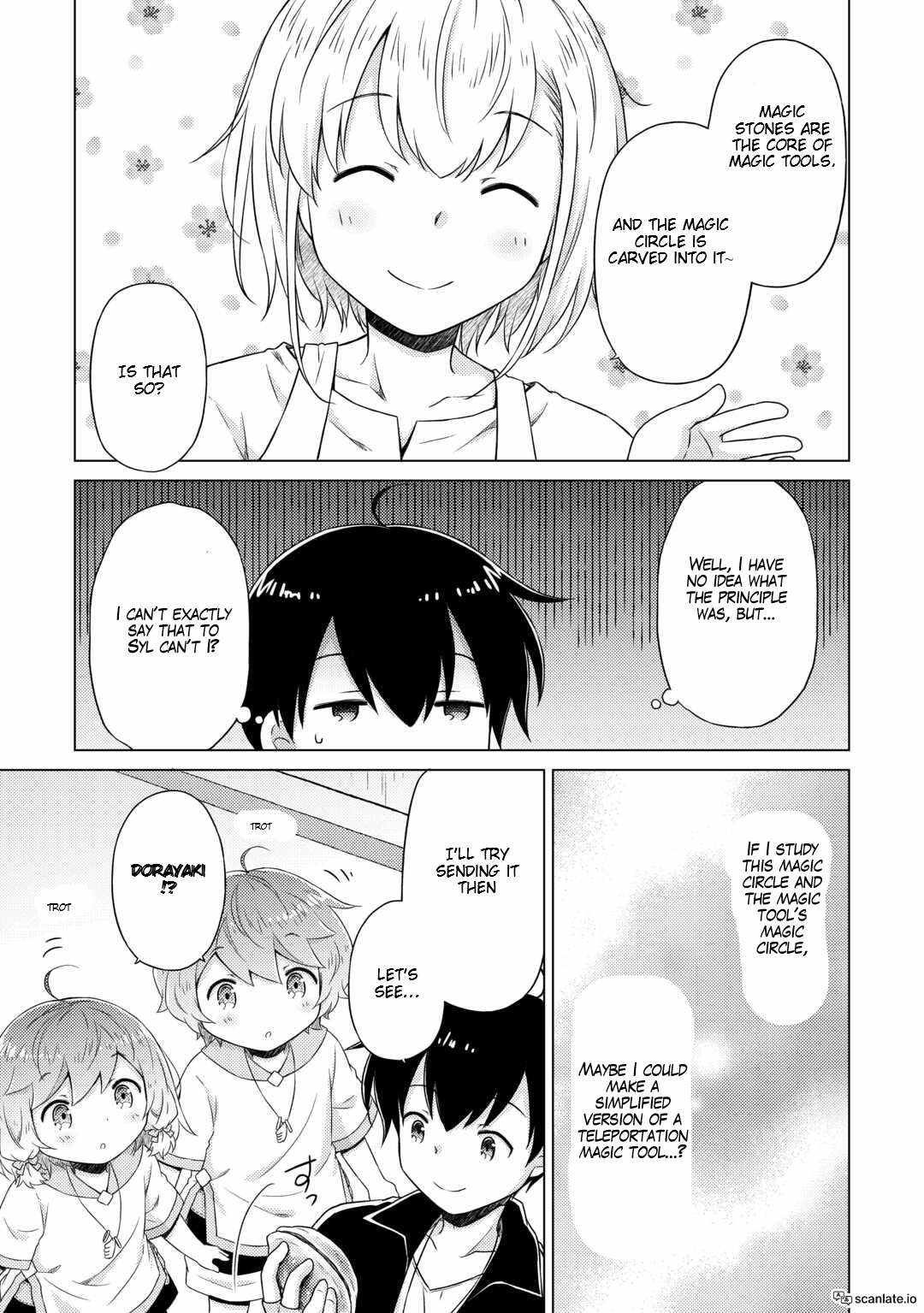 Isekai Yururi Kikou: Kosodateshinagara Boukensha Shimasu Chapter 54 page 3