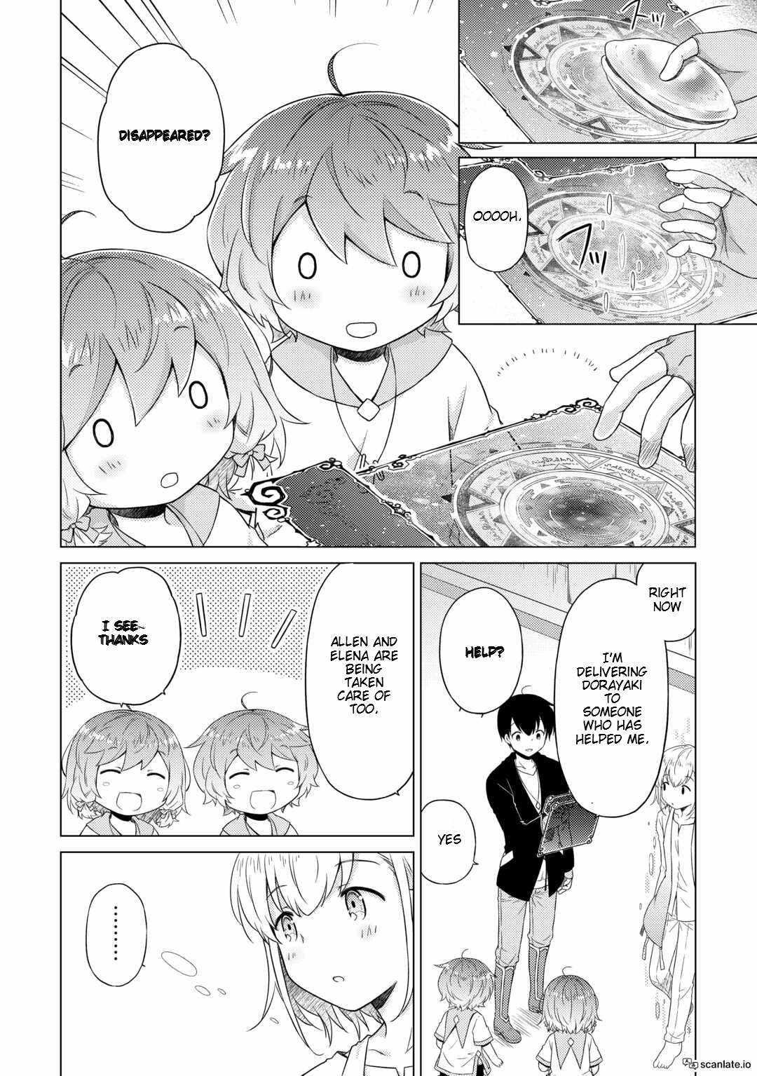 Isekai Yururi Kikou: Kosodateshinagara Boukensha Shimasu Chapter 54 page 4