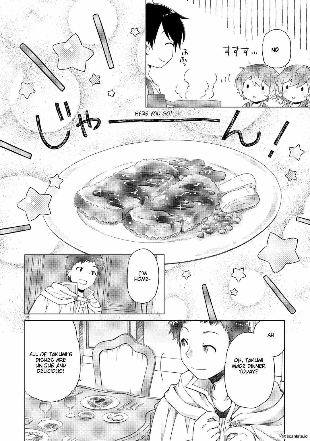 Isekai Yururi Kikou: Kosodateshinagara Boukensha Shimasu Chapter 54 page 22