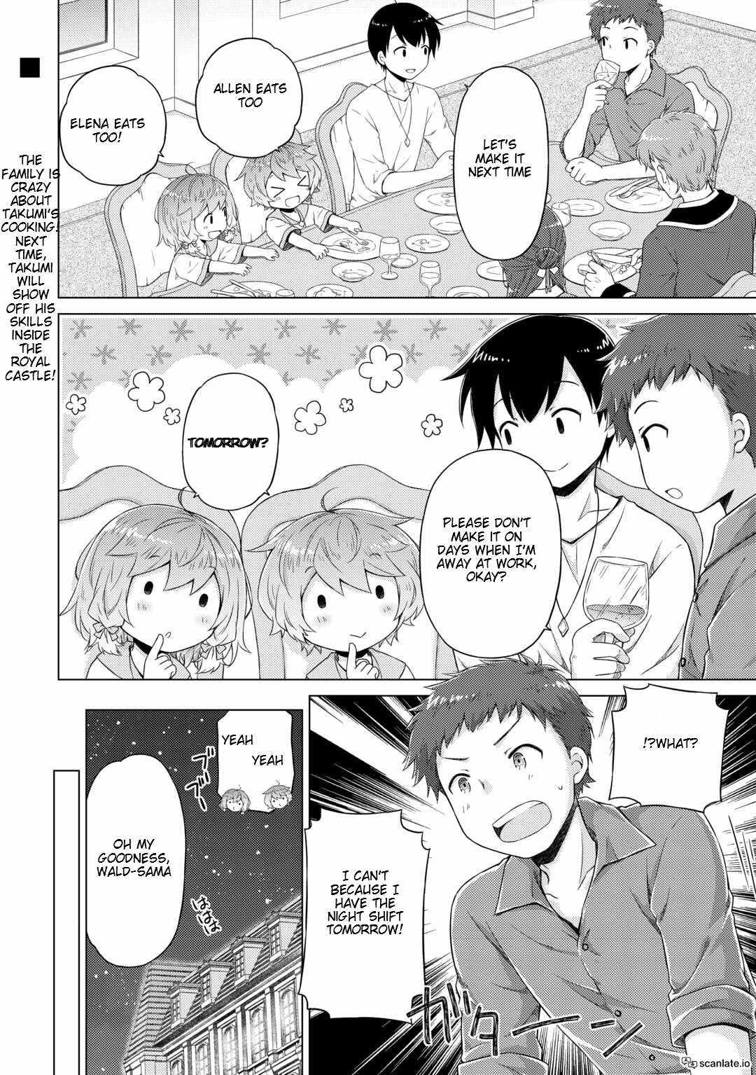 Isekai Yururi Kikou: Kosodateshinagara Boukensha Shimasu Chapter 54 page 26