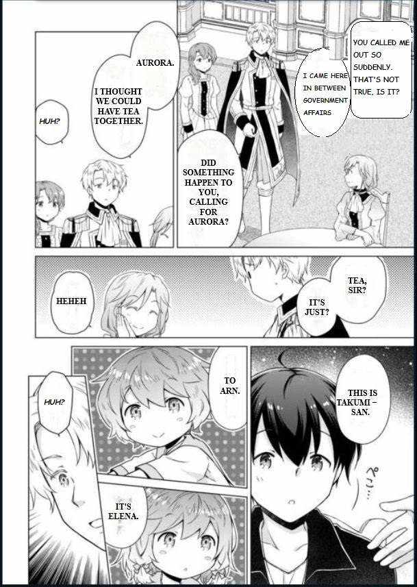 Isekai Yururi Kikou: Kosodateshinagara Boukensha Shimasu Chapter 56 page 4