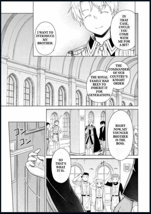 Isekai Yururi Kikou: Kosodateshinagara Boukensha Shimasu Chapter 56 page 13