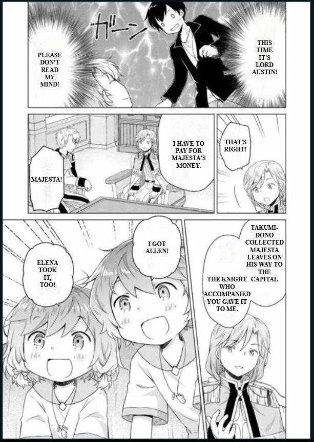 Isekai Yururi Kikou: Kosodateshinagara Boukensha Shimasu Chapter 56 page 17