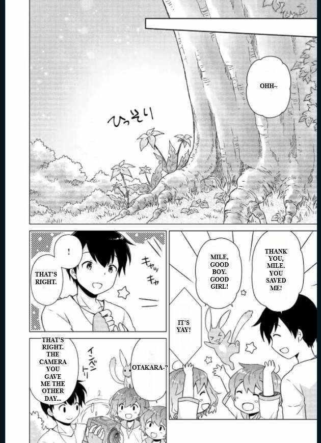 Isekai Yururi Kikou: Kosodateshinagara Boukensha Shimasu Chapter 57 page 22
