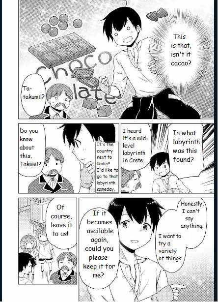 Isekai Yururi Kikou: Kosodateshinagara Boukensha Shimasu Chapter 58 page 22