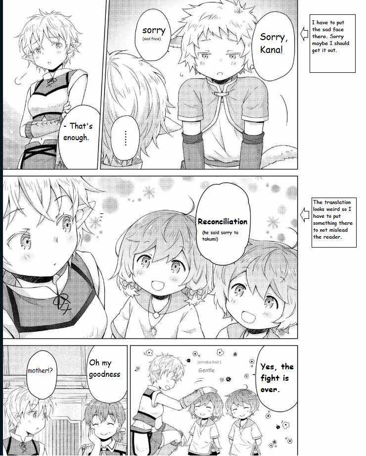 Isekai Yururi Kikou: Kosodateshinagara Boukensha Shimasu Chapter 59 page 5