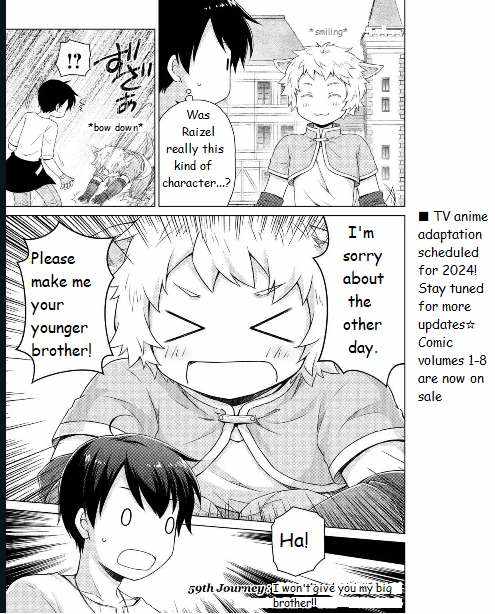 Isekai Yururi Kikou: Kosodateshinagara Boukensha Shimasu Chapter 59 page 1