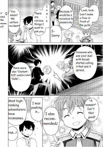 Isekai Yururi Kikou: Kosodateshinagara Boukensha Shimasu Chapter 59 page 6