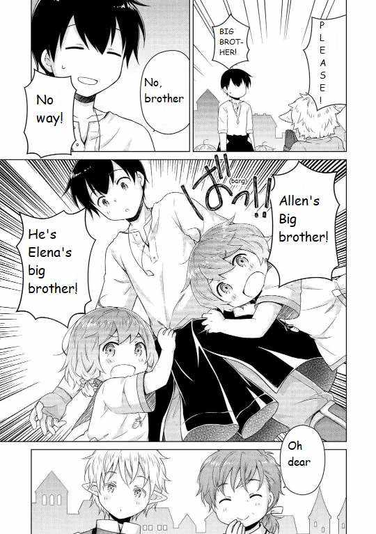 Isekai Yururi Kikou: Kosodateshinagara Boukensha Shimasu Chapter 59 page 9