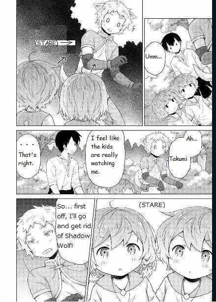 Isekai Yururi Kikou: Kosodateshinagara Boukensha Shimasu Chapter 59 page 14