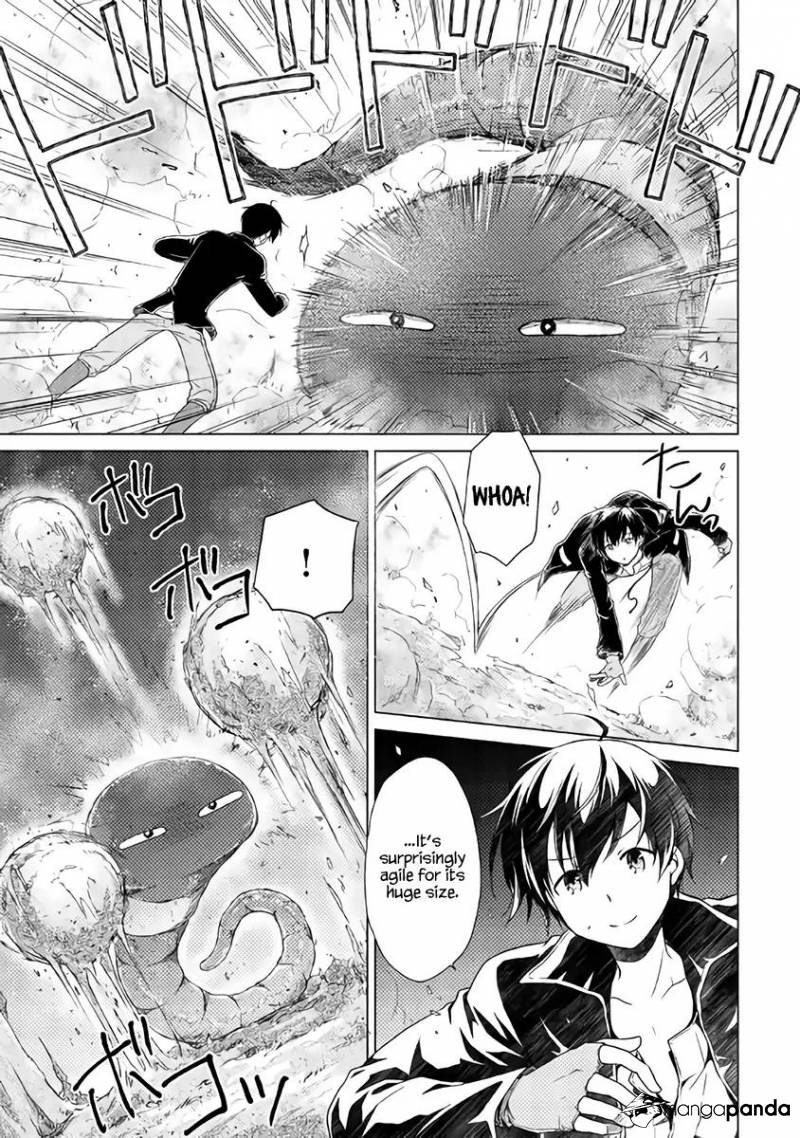 Isekai Yururi Kikou: Kosodateshinagara Boukensha Shimasu Chapter 6 page 16